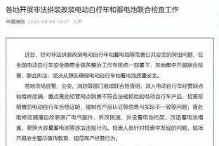 经纪人：梅雷特会继续留队，那不勒斯100%会行使优先续约条款